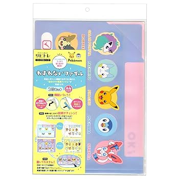 ポケモン　Pokémon Summer Life A4クリアファイル2枚セット Amazon | ポケモンセンターオリジナル A4クリアファイル2枚